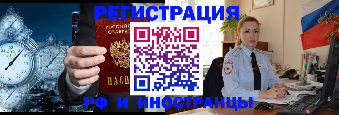 пропишу в квартире в Ярославле